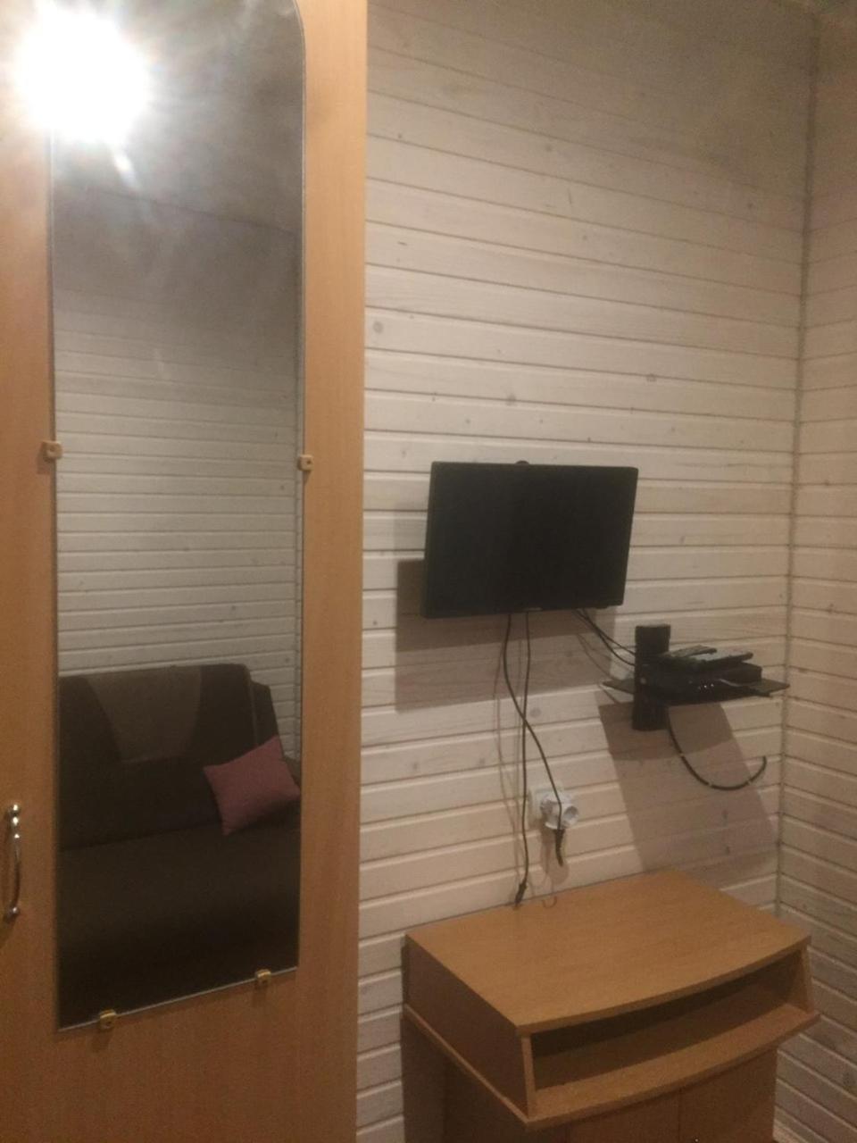 Appartamento Rosinka Jaremče Esterno foto